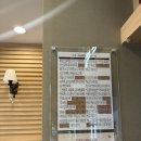 본죽김포전원마을점 | 내 돈 내산 김포전원마을점 본죽 과 함께 장염을 견뎌낸 후기 ㅠㅜ