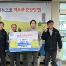 종돈농장 이미지