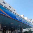 법무사정용이사무소 이미지