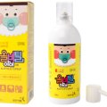 비티에스솔루션 이미지