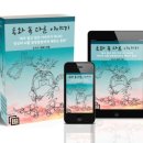 마니전자 이미지