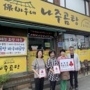 바우네 이미지