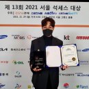 이석훈 카카오 검색결과