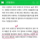 [아기방셀프페인팅]벤자민무어 친환경페인트로 아기방에도 걱정없이 페인팅하세요♡