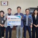 동울산우체국 이미지