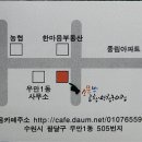 소문난막창 이미지