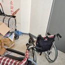 편한 의료기 이미지