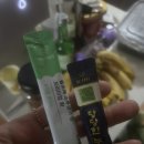 거제바다이야기 이미지