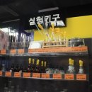 문구코너 이미지