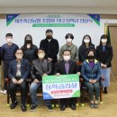 승호축산 이미지