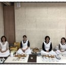 풍류여락