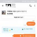 참존피부관리실 이미지