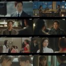화양연화 이미지