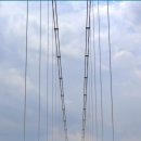 강원도립화목원 이미지