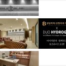 센텀비비의원 네이버블로그