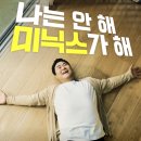 내포비료 | 여름철 필수 가전 "음식물 처리기" 사용후기