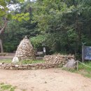 1570회 평낮목요걷기(11.7) 청계산 옥녀봉/굴바위산 갑니다 이미지