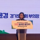 333 이미지