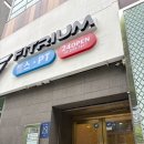 헬린이 탈출기💪 역삼 PT 피트리움에서 나만의 운동 루틴 찾은 썰 푼다!