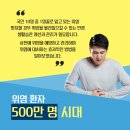 청운실버요양원
