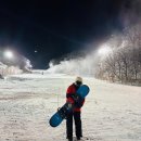 보중정육식당 | 평창 휘닉스파크 호텔 11층 마운틴뷰 숙박후기 스키하우스라운지 롯데리아