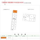 백양로27
