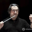 서울심포니 오케스트라 공연 이미지