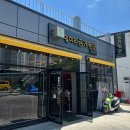 일미리금계찜닭비산점 이미지
