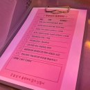 [수원 금곡동 - 혼술남녀] 수원 혼술포차 누나카세가 있는 금곡동 이자카야 수원 이색 술집