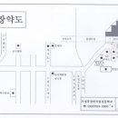 우성중장비직업전문학교 이미지