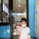 아마스빈구리 이미지