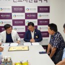 혜민안과병원 이미지