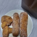 쉐프윤꽈배기고로케 티스토리