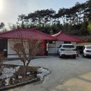 산아래펜션A동 이미지