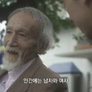 왓챠로 우연히 본 일본드라마 추천 ! 이미지