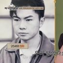 전파사 이미지
