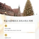 베스트마켓