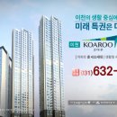 주식회사한국씨앤디 네이버블로그