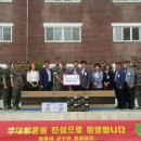 두호동행정복지센터 이미지
