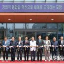 보건소 이미지