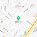 송현대중음식점 이미지
