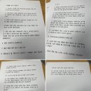 건축사사무소사야