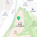 뷰티처 이미지