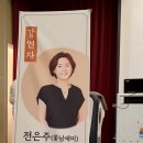 나를 키우는 그림책 육아 이미지