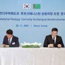 조요소 이미지