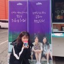 가족민박 이미지