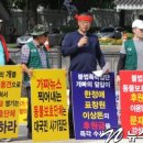 김원기농장 이미지