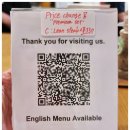 마블농장 | 오키나와 중부 우루마 A5등급 야키니쿠 _ '니쿠야쇼쿠도인헨자(肉や食堂 in へんざ)'