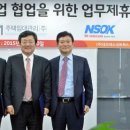 한아름빌딩 이미지