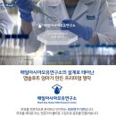 명작광고 이미지